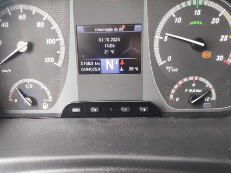 MERCEDES-BENZ - ATEGO 1726 - 2017/2017 - Branca - Sob Consulta